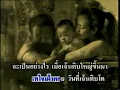 รอยจูบบนฝ่าเท้า หลง ลงลาย   YouTube