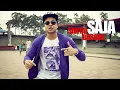 Lagu Dee's - Santai Saja Bossku (Official Lyrics Video)