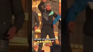 ناس تبغينا كمال قيتارة 