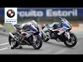 2025 Sukuli 'S 1000 RR' | BMW S 1000 RR Clone from China!