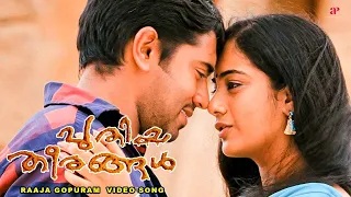 raajagopuram puthiya theerangal movie video songs nivin pauly namitha pramod