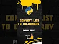 Convert Two Lists to Dictionary Python Trick