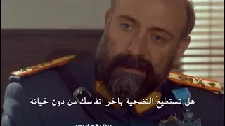 مسلسل أنت وطني الموسم الثاني اعلان 2 الحلقة 2 مترجم للعربية  مسلسل أنت وطني الموسم الثاني اعلان 2 الحلقة 2 مترجم للعربية
