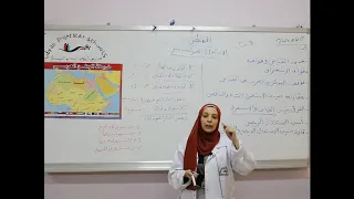مادة المنطق للصف الثالث الثانوي الأدبي الأستدلال الغير مباشر 
