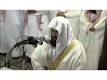 Download Lagu Sudais - fatiha suresi