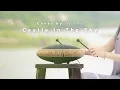Download Lagu Carrying You ( Castle In The Sky Ost) - Steel Tongue Drum/Tank Drum - April Yang