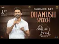 Download Lagu Dhanush Speech | Idli Kadai Trailer Launch Event | Dawn Pictures | Wunderbar Films