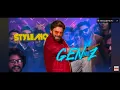 Mega Victory Mass Lyrical Video | Chiranjeevi | Venkatesh | Anil Ravipudi | Bheems Ceciroleo MSG