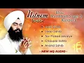 Nitnem Sahib | Bhai Manpreet Singh Ji Kanpurya | Panj Bani Da Path | Latest Shabad 2025