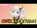 Lagu Kaguya luna it free time but... (translation eng subs)
