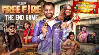 Free Fire The End Game | Bangla Funny Video | Omor On Fire | It's Omor |