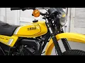 1977 Yamaha Enduro Trail DT 125 JDM Market Bike