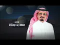 فهيد النتيفات ومبارك الدوسري - وجه البدر (حصرياً) | 2026