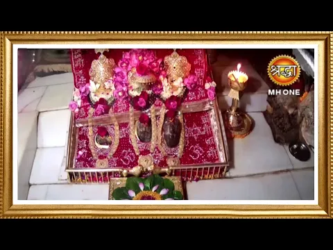 Download MP3 LIVE: Maa Vaishno Devi Aarti From Bhawan | माता वैष्णो देवी आरती | 19 May 2024