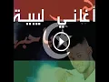 طبلة