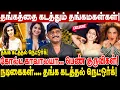 Download Lagu தங்கத்தை கடத்தும் தங்கமகள்கள்! கோல்ட் காவாலயா... பெண் குருவிகள்! umapathy interview ranya rao gold