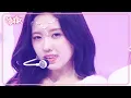 Download Lagu UNO - MADEIN メイディン 메이딘 [Music Bank] | KBS WORLD TV 240920