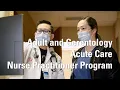 Acute Care Nurse Practitioner Program at LLU