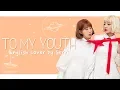 BOL4 (볼빨간사춘기) - To My Youth (나의 사춘기에게) [ENGLISH COVER]