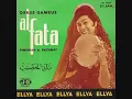 Download Lagu ELLYA KHADAM \u0026 ORKES GAMBUS AL FATA - Album \