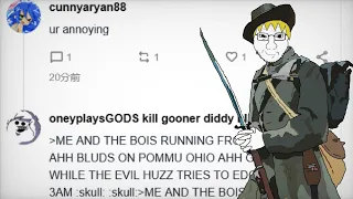 When Soyjak party took down a Lolicon site