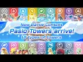 Download Lagu Pasio Towers—Coming Soon!