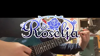 Download 鳥の詩(Tori no Uta) / Roselia【Guitar Cover】 MP3