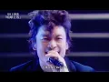 SMAP × 氣志團 / 喧嘩上等