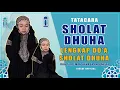 Download Lagu TATA CARA SHOLAT  DHUHA - LENGKAP DENGAN DO\