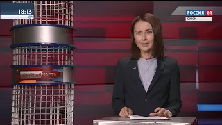 Дежурная часть 1 03 19