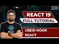 React 19 Tutorial in Hindi - useId Hook React