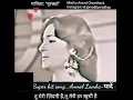 Download Lagu Tu Meri jindegi Hai  - Original Song ( Full Song )