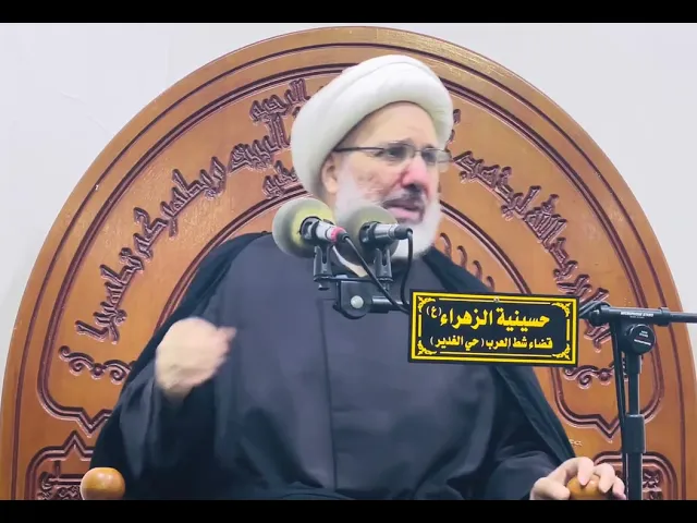 ⁣تفسير آيات : { أيحسب أن لن يقدر عليه أحد … أيحسب أن لم يره أحد } - الدكتور الشيخ إبراهيم العاملي