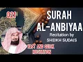 Download Lagu [021] Surah Al-Anbiyaa|Recitation by Sheikh Sudais|Fast/Quick in 11 minutes| #quranrecitation #quran