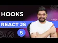 Why you need hooks and project