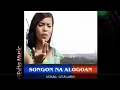 Download Lagu Songon Na Alogoan || Vocal - Gita Lubis