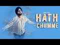 Hath Chumme ammy virk new full hd song mp3