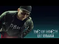 Цвіт Кульбаби - "Звєзда балєта" / Official Audio 2021