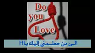 أغنية ليبية خليه خليه دندنها