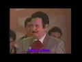 Antonio Aguilar  GABINO BARRERA