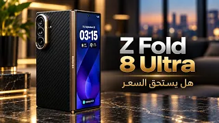                         بعد تجربة ٣ اشهر هل يستحق السعر  دندنها
