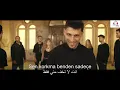 Sena Şener -Teni Tenime بشرتي مترجمة