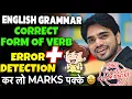 Correct Form Of Verb Error Detection And Correction Class English V2