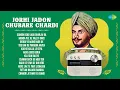 Lagu Jorhi Jadon Chubare Chardi | Mera Udde Doria | Top songs of Didar Sandhu | Classic Punjabi Songs
