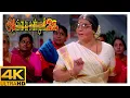 Download Lagu Avvai Shanmughi Tamil Movie 4K | Kamal does pooja at home | Kamal Haasan | Meena | Gemini Ganesan