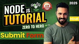Node JS Tutorial in Hindi How to Submit Form with Node js