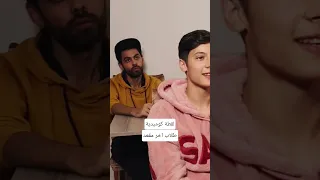 لقطة كوميدية ضحك الشعب الصيني ماله حل كوميديا ترند تيك توك اكسبلور Funny Comedy  لقطة كوميدية ضحك الشعب الصيني ماله حل كوميديا ترند تيك توك اكسبلور Funny Comedy