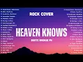 Lagu Skate Avenue PH - Heaven Knows (Rock Cover) | OPM Trending 2025 🎧 Most Played Tagalog Love Songs