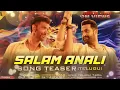 Salam Anali Full Song | WAR 2 | Hrithik Roshan, N. T. Rama Rao Jr. | Pritam  @SumanTalkShow 