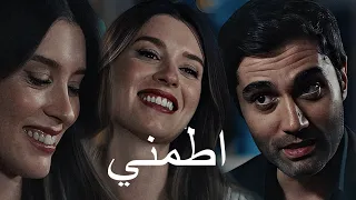 بهار و كوركوت تامر حسني اطمني Bahar Kurkut Tamer Hosny ATmny 